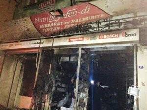 Beyefendi Nalburiye de yangın çıktı