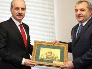 Başbakan Yardımcısı Kurtulmuş, Japonya’da İkili Görüşmeler Gerçekleştirdi