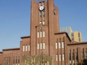 Tokyo Camisi İmamı Alas: “Japonya’da İslamofobi Yok”