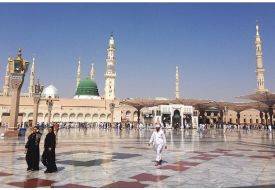 Hacılar Hz. Muhammed'e Kucak Açan Şehirde