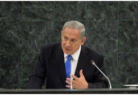 Netanyahu'dan İran'a Baskıyı Artırın Çağrısı