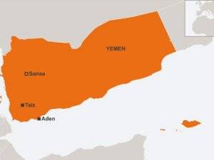 Yemen’de İsyancılar Taiz’i Ele Geçirdi