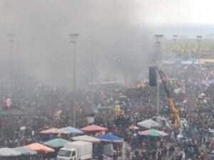 Gaziantep’teki Katilin Yerine Kendi Fotoğrafının Kullanılması Vatandaşı Çileden Çıkardı