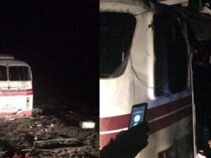 Yolcu Otobüsü Mayına Çarptı: 4 Ölü, 19 Yaralı