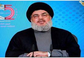 NASRALLAH'TAN MUHALEFETE ÇAĞR