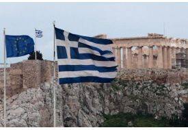 BİZ DE ABD'NİN ANKARA BÜYÜKELÇİLİĞİNİ DİNLEDİK