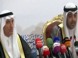 Suriye’ye Yardım Konferansında Hedef 8,4 Milyar Dolar