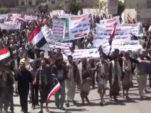 Yemen'deki "Kararlılık Fırtınası" Operasyonu