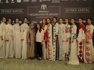 Anadolu Selçuklu Kültür Defilesi yapıldı