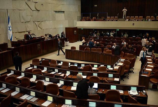 "İsrail İç Savaşın Eşiğinde"