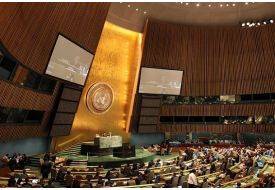 BM İsrail'le İlgili İnsan Hakları Raporunu Kabul Etti