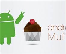 Google Android M'i Ne Zaman Tanıtacak