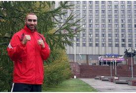 Mısırlı Sporcu Yarışmalardan 2 Yıl Men Edilebilir