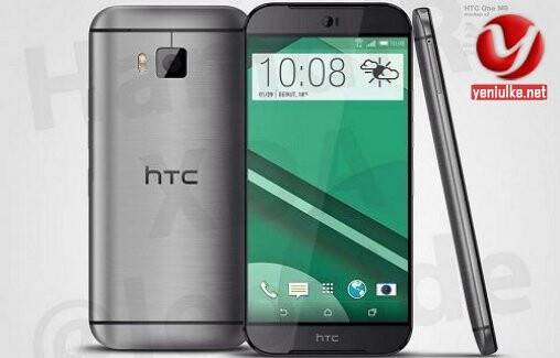 HTC One M9 Mini Çıkmayacak!