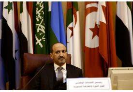 İran İşgalci Ülke Olarak İlan Edilsin