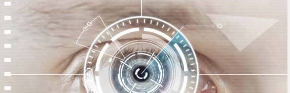 LG G5 İris Tanıma Teknolojisi ile Geliyor!