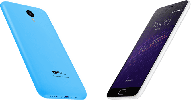 Meizu'nun yeni phableti M2 Note geliyor