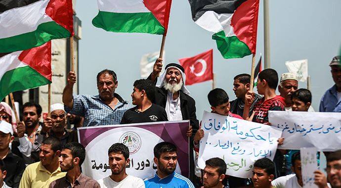 Gazze'de 'ambargo' protestosu