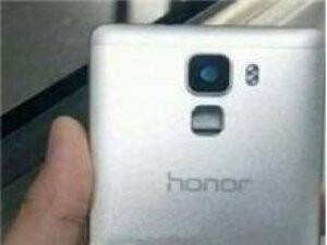 Huawei Honor 7 Metal Kasaya Sahip Olacak