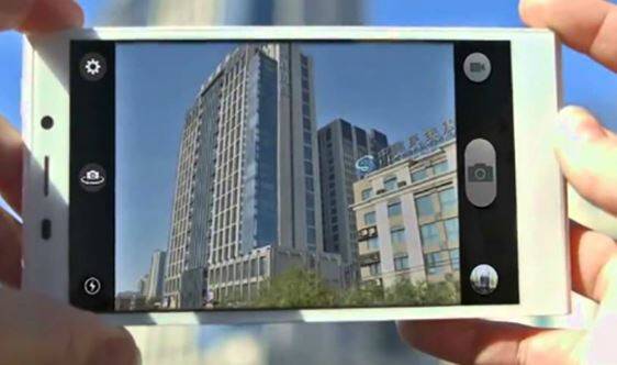 Gionee İle Çekilen Fotoğraflar, 120 Megapiksel Çözünürlüğünde!