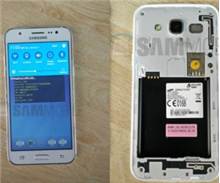 Samsung Galaxy J5 İle Tanışma Zamanı