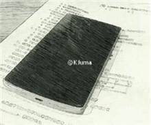 Merakla Beklenen OnePlus 2 Nihayet Görüntülendi