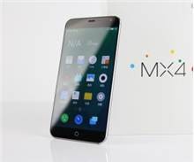 İşte Meizu'nun Yeni Türkiye Distribütörü