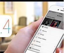 iOS 8.4 Güncellemesi Salı Günü Geliyor!