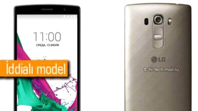 Lg G4'ün Uygun Fiyatlı Modeli Ortaya Çıktı: Lg G4 S
