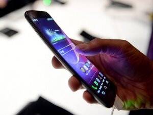 Gebelik testi cep telefonundan yapılabilecek