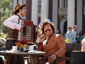 “Ali Baba ve Yedi Cüceler"in vizyon tarihi belli oldu