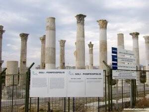 Antik Kent'teki Kazı Çalışmalarına Maddi Destek