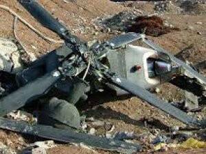 Afganistan'da Askeri Helikopter Düştü