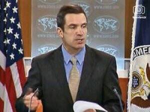 ABD; "Güvenli Alan Söz Konusu Değil"