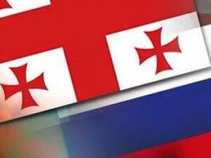 Gürcistan'dan Rusya'ya Nota