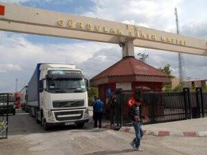 İran Türkiye Sınırını Kapattı!