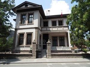 Müzeye yeni kimlik