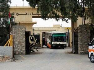 Mısır Refah Sınır Kapısı'nı Açtı