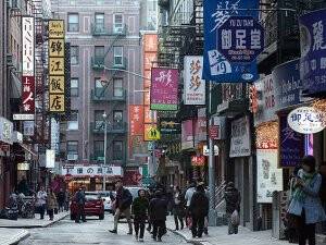 ABD'den Çin'e Ajan Uyarısı