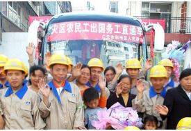 Çin'den Devrim Gibi Karar