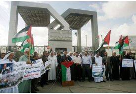 Refah'ta Sınır Kapısı Protestosu