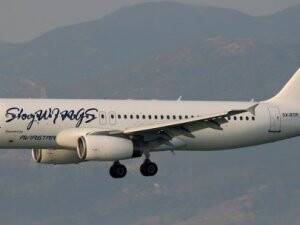 Yolcu uçağı ile irtibat kesildi!