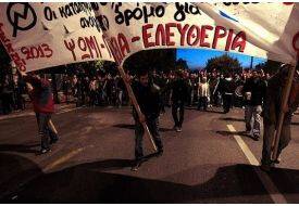 YUNANİSTAN'DA 17 KASIM GÖSTERİLERİ