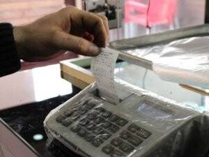 Esnaf Yeni Nesil Yazar Kasalara Erteleme İstiyor