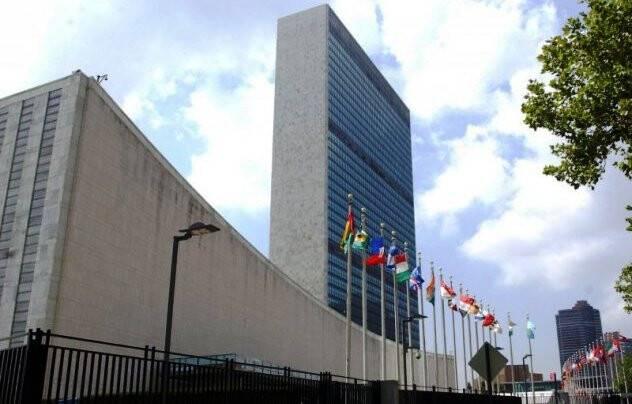 BM'den Türkiye'yi destekleme çağrısı