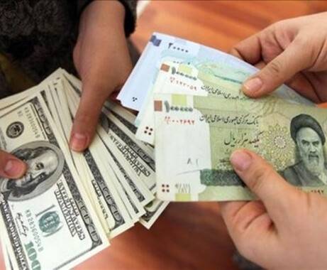 İran'ın 100 milyar dolarlık varlığı beş ülkede