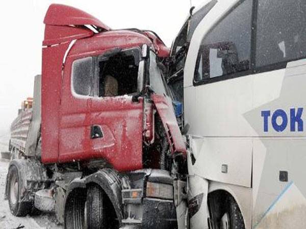 Feci kazada acı tevafuk