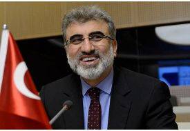 Kürdistan-ırak Petrol Ve Gaz Konferansı Başladı