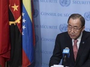 Eski BM Genel Sekreteri Butros Gali hayatını kaybetti