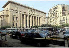 İhvan Üyesi 32 Kişiye 2'şer Yıl Hapis Cezası